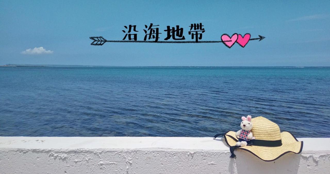 Yan Hai De Dai B&B Magong Exteriér fotografie